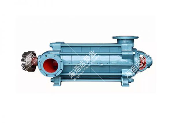 DG marine boiler feedwater pump