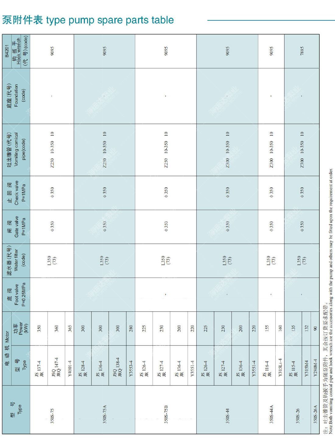 42.jpg